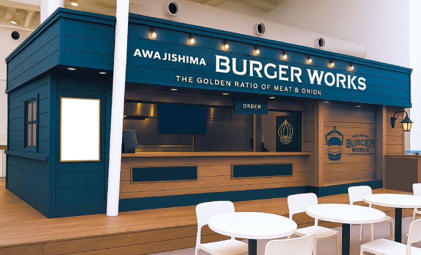 淡路サービスエリア下り線にオープンしたAWAJISHIMA BURGER WORKSの店舗